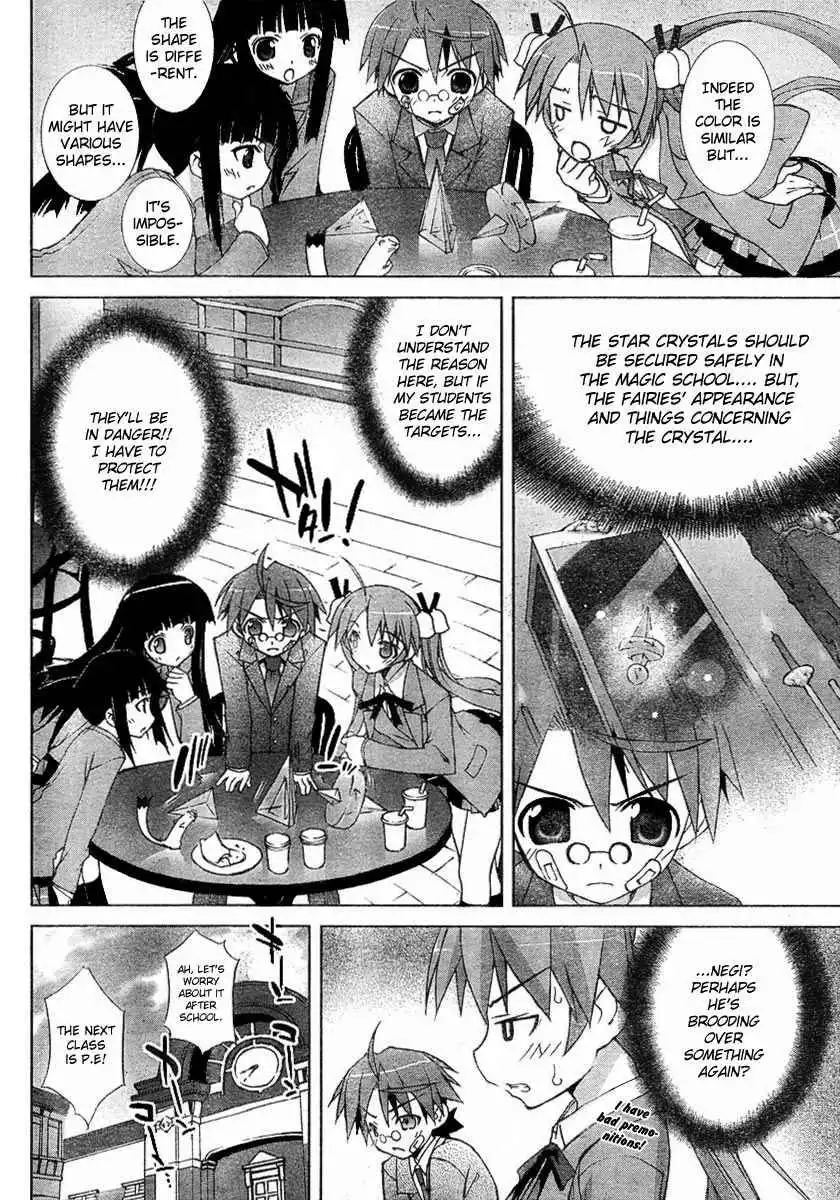 Negima!? Neo Chapter 13 8